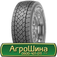 Шина IF 650/65 - 34, IF 650/65 -34, IF 650 65 - 34 АГРОШИНА