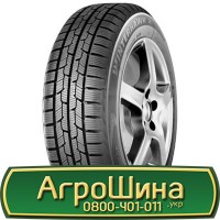 Шина VF 540/65r38, VF 540/65R38, VF 540/65 r38, VF 540/65 r 38 AГРOШИНA