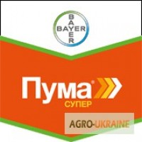 Гербіцид Пума Супер ціна за л