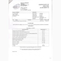 Tarnogran-К NPK (CaMgS) 3-10-21-(6-3-18) B, Zn