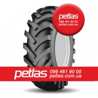 Шина 580/70r42 PETLAS TA 110 (с/х) купити з доставкою по Україні