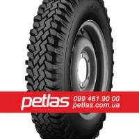 Шина 580/70r42 PETLAS TA 110 (с/х) купити з доставкою по Україні