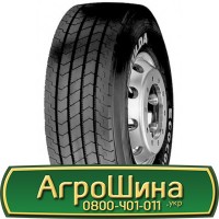 Шина IF 540/65 - 38, IF 540/65 -38, IF540 65 - 38 AГРOШИНA