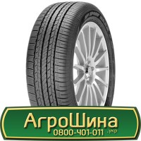 Шина IF 650/75х32, IF 650/75 х32, IF 650/75 х 32 АГРОШИНА Big tires