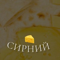 Продаем лаваш оптом по всей Украине