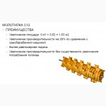 Комбайн зерноуборочный SAMPO-ROSENLEW C12 (JOHN DEER) новий 6, 3м. жатка, 2-х бараб. сис