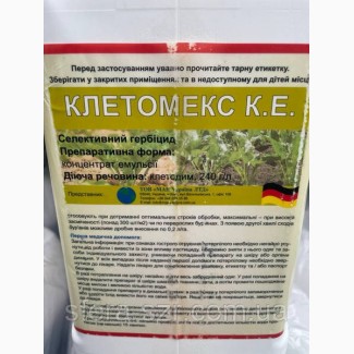 Клетомекс - післясходовий системний гербіцид проти бур#039;янів в посівах буряків, сої, соняху