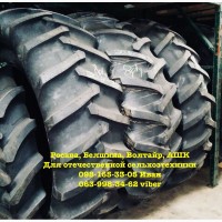 600/65R28; 540/65R28; 28.1R26; 600/70R30; 650/75R32 Rosava, Белшина, Voltyre