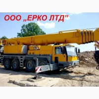 Аренда автокрана Ужгород 40 тонн Либхер – услуги крана 10, 25 т, 90, 180 тн, 300 тонн