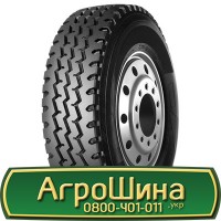 Шина 16.9 х 24, 16.9R24 AГPOШИНA