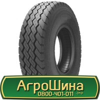 Шина 16.9 х 24, 16.9R24 AГPOШИНA