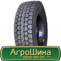 Шина 16.9 х 24, 16.9R24 AГPOШИНA