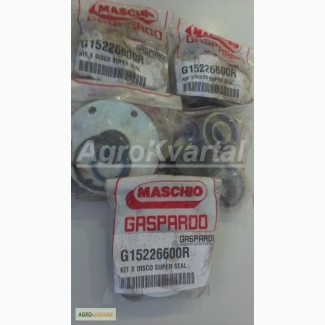 Ремкомплект сеялки Гаспардо G15226600R открывающего диска ( кат. номер G15226600R