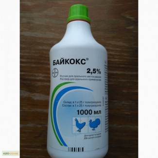 Байкокс 2.5% 1л