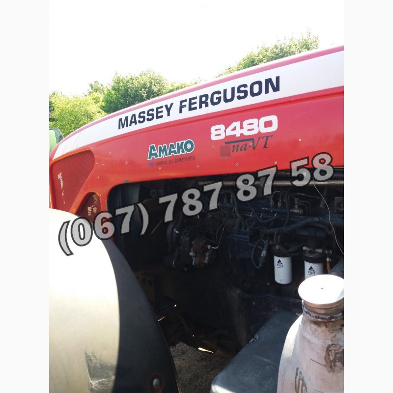Фото 2. Срочно продам трактор Massey Ferguson MF8480