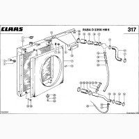 Радиатор водяной комбайна CLAAS DOMINATOR 106-108