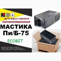 Пи/Б-75 Ecobit ДСТУ Б.В.2.7-236:2010 битумная гидроизоляционная