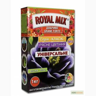 Добриво ROYAL MIX Grane Forte. Гуртовий продаж