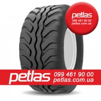 710/70r42 petlas