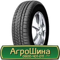 Шина 580/70r42, 580/70R42, 580/70 r42, 580/70 r 42 AГРOШИНA