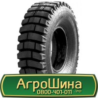 Шина 580/70r42, 580/70R42, 580/70 r42, 580/70 r 42 AГРOШИНA