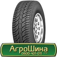 Шина 500/40r17, 500/40R17, 500/40 r17, 500/40 r 17 АГРОШИНА