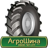 Шина 400 70 х 20 (16, 0/70R20), 400/70-20 (16, 0/70R20) AГPOШИНA