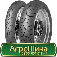 Шина 460/85 - 42, 460/85 -42, 460 85 - 42 АГРОШИНА