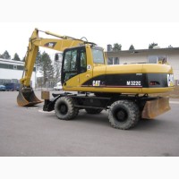 Колесный экскаватор Caterpillar M322С