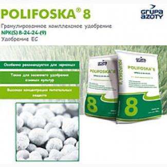 POLIFOSKA 8 NPK(S) 8-24-24-(9) (500 кг)