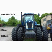 New holland t 8040
