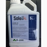 Солейл - Фунгіцид - ефективний і тривалий захист листя та колоса від хвороб