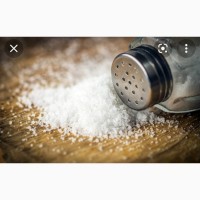 Продається сіль