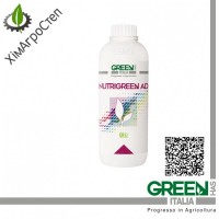 ТОВ ХімАгроСтеп пропонує - Nutrigreen AD (Добриво Green Has Italia)
