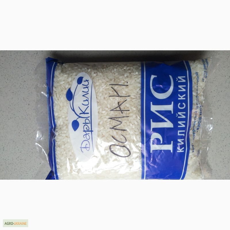 Продам круглозернистий рис Хазар Осман Україна в пакетах по 1 кг а 25 кг