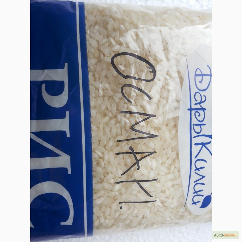 Фото 3. Продам круглозернистий рис Хазар Осман Україна в пакетах по 1 кг а 25 кг