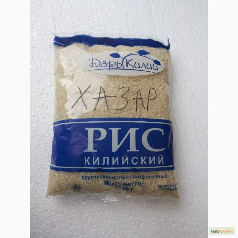 Фото 7. Продам круглозернистий рис Хазар Осман Україна в пакетах по 1 кг а 25 кг