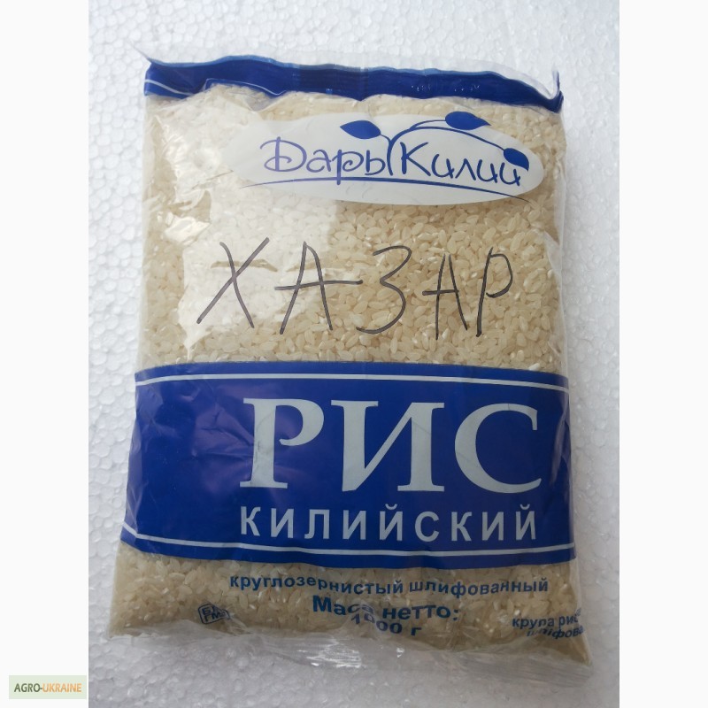 Фото 8. Продам круглозернистий рис Хазар Осман Україна в пакетах по 1 кг а 25 кг