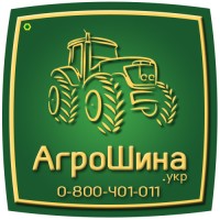 АГРОШИНА Николаев ≡ Тракторные Шины ≡ Агрошина.укр