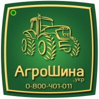 АГРОШИНА Николаев ≡ Тракторные Шины ≡ Агрошина.укр