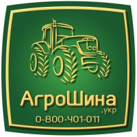 АГРОШИНА Николаев ≡ Тракторные Шины ≡ Агрошина.укр