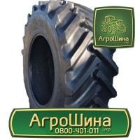 710/70r42 mitas ≡ ТРАКТОРНЫЕ ШИНЫ ≡ Агрошина.укр