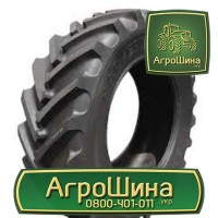 710/70r42 mitas ≡ ТРАКТОРНЫЕ ШИНЫ ≡ Агрошина.укр