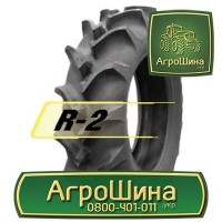 710/70r42 mitas ≡ ТРАКТОРНЫЕ ШИНЫ ≡ Агрошина.укр