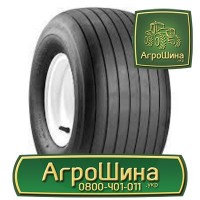 710/70r42 mitas ≡ ТРАКТОРНЫЕ ШИНЫ ≡ Агрошина.укр