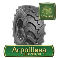 710/70r42 mitas ≡ ТРАКТОРНЫЕ ШИНЫ ≡ Агрошина.укр