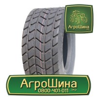 710/70r42 mitas ≡ ТРАКТОРНЫЕ ШИНЫ ≡ Агрошина.укр