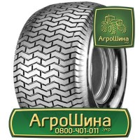 710/70r42 mitas ≡ ТРАКТОРНЫЕ ШИНЫ ≡ Агрошина.укр