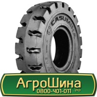 Шина VF 650/65 - 34, VF 650/65 -34, VF 650 65 - 34 АГРОШИНА