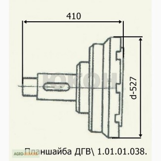 Планшайба ДГВ 1.01.01.038 для гранулятора Б6-ДГВ
